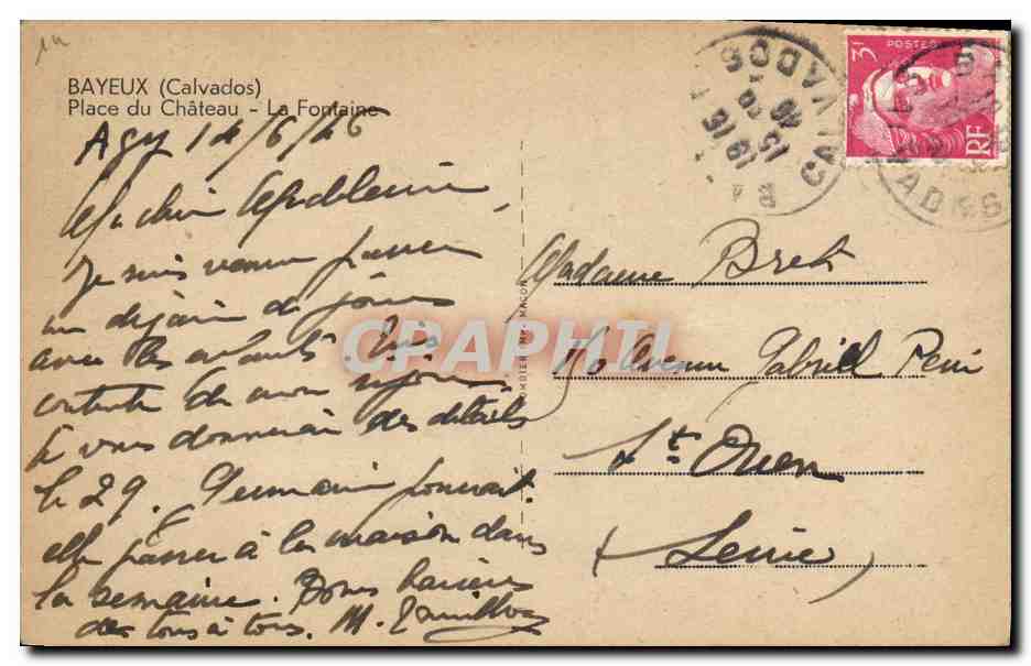Bayeux - Place du Château - La Fontaine — Cim, n°14 — Verso