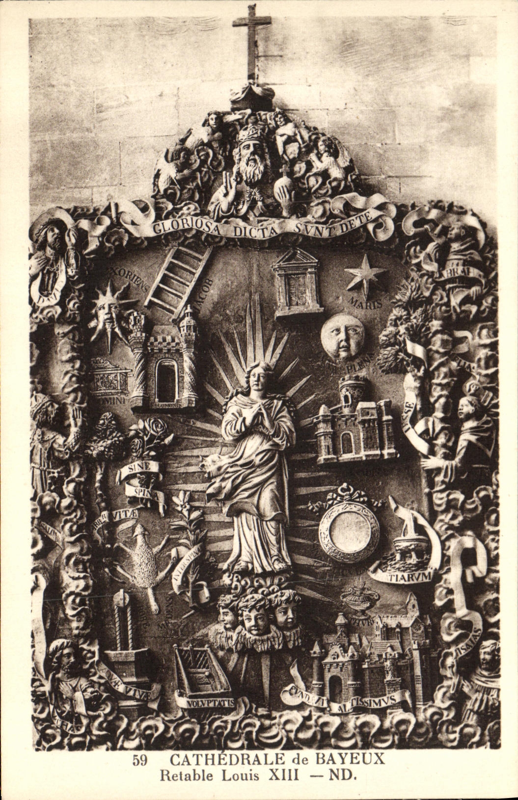 Cathédrale de Bayeux — Retable Louis XIII — ND.