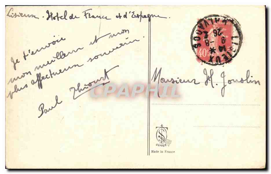 Chapelle et Chasse de Ste Thérèse de l'Enfant-Jésus — éditeur non visible, n° de série non visible — Rückseite