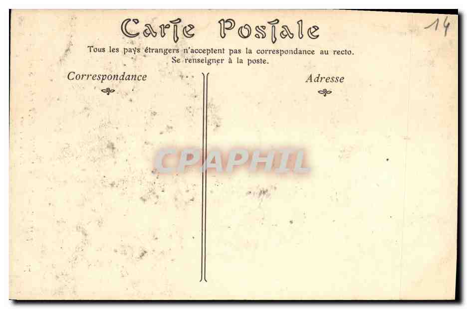Lisieux — Maison du XVIe siècle, dite de la Salamandre, Rue aux Fées — Verso