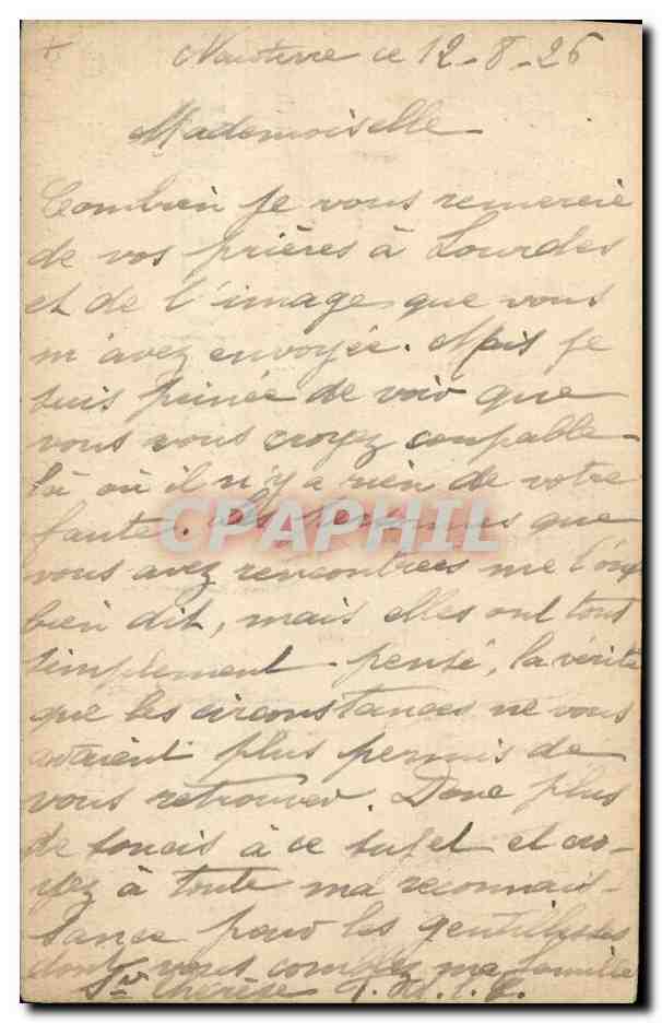 CPA Chapelle Et Chasse De La Therese De L Enfant Jesus Au Carmel De Lisieux — Verso