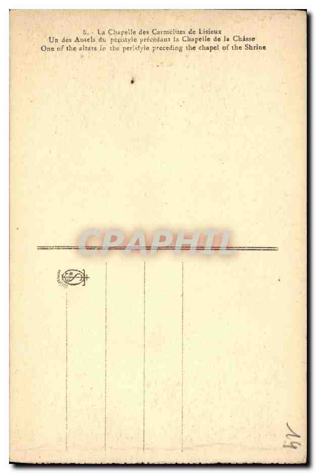 Kapelle der Karthäuserinnen von Lisieux — Einer der Altäre des Peristyls vor der Kapelle der Reliquie — Rückseite