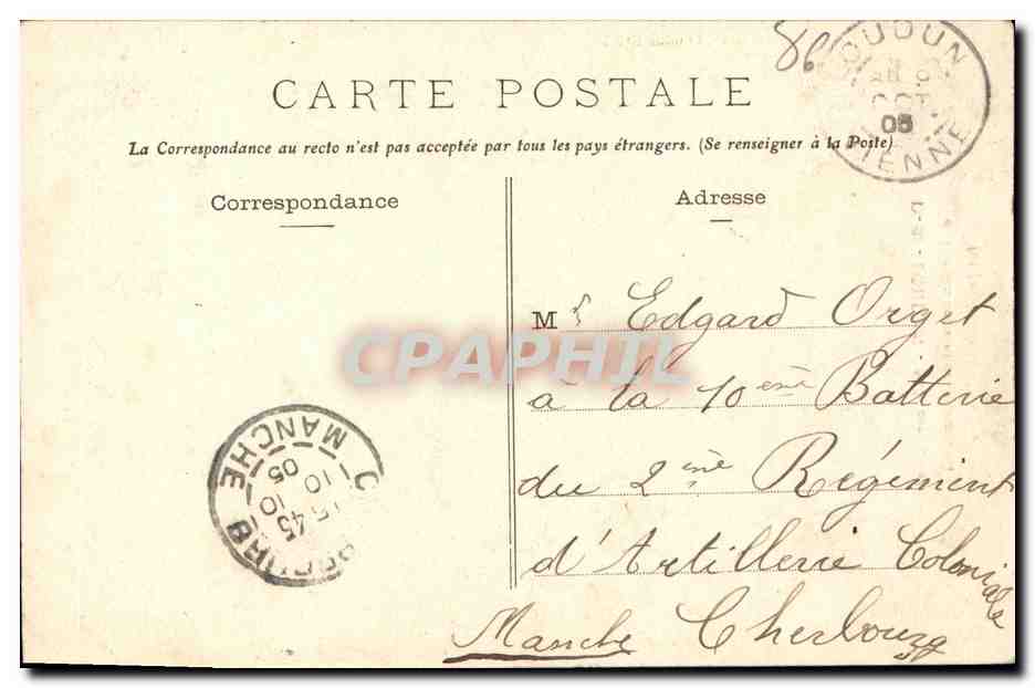 CPA Loudun Salle Capitulaire de l ancien Couvent des Carmes ou fut juge Urbain Grandier — Back