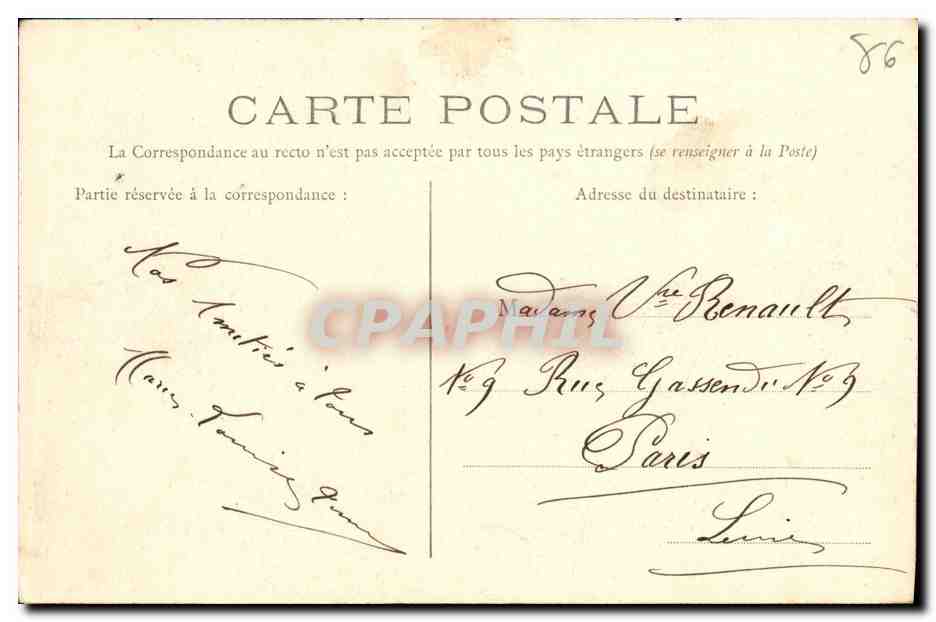 CPA Poitiers Rue Cornet — Rückseite