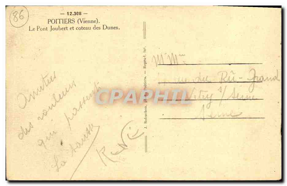 CPA Poitiers Le Pont Joubert et Coteau des Dunes Chien Berger allemand — Rückseite