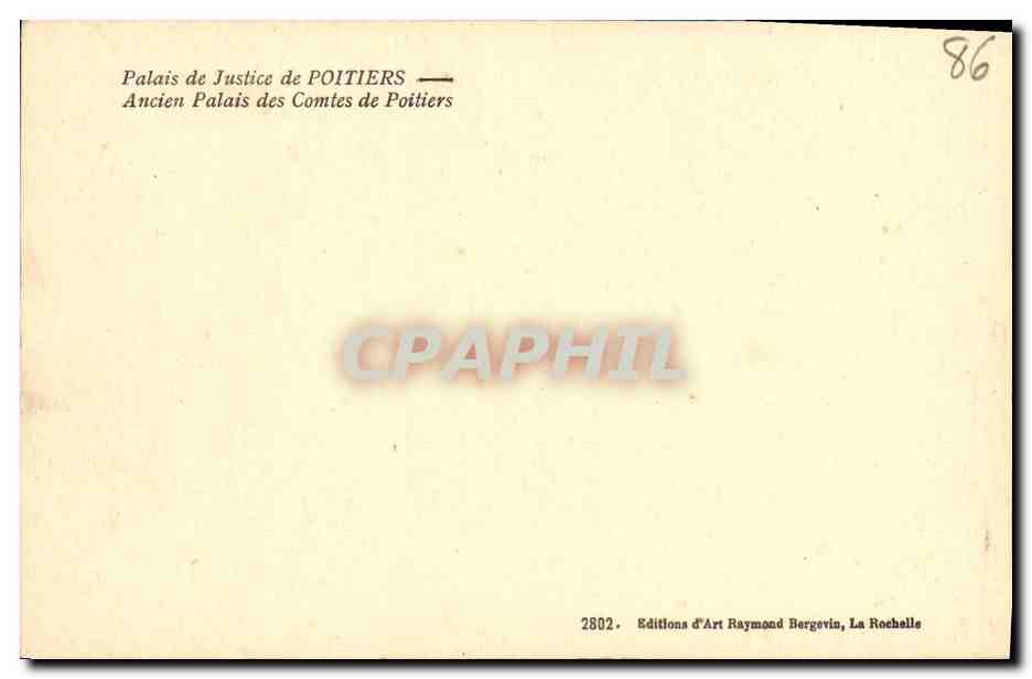 Palais de Justice de Poitiers — Ancien Palais des Comtes de Poitiers — Rayquintcha — Verso