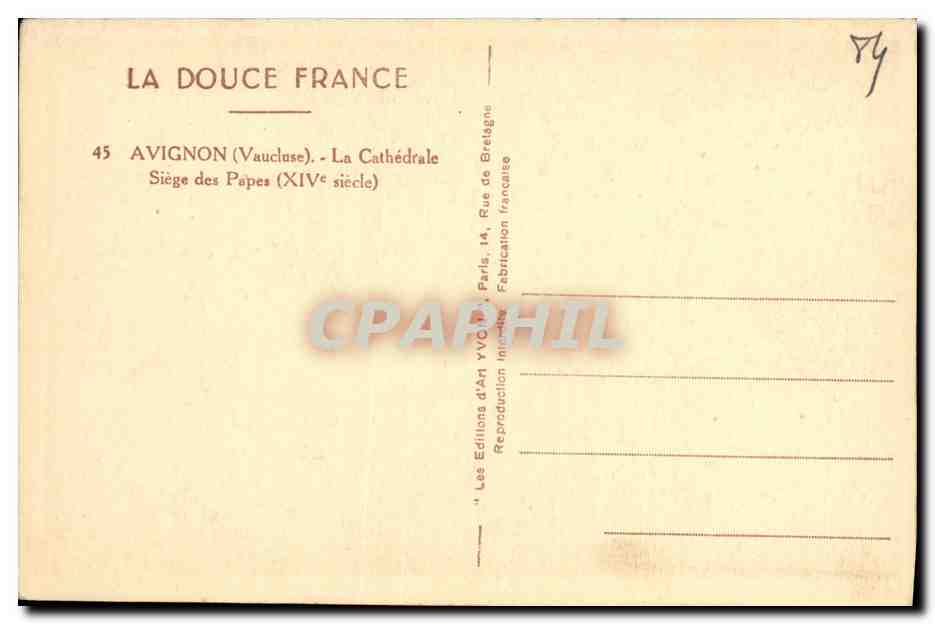 Avignon - La Cathédrale - Siège des Papes (XIVe siècle) — Reverso