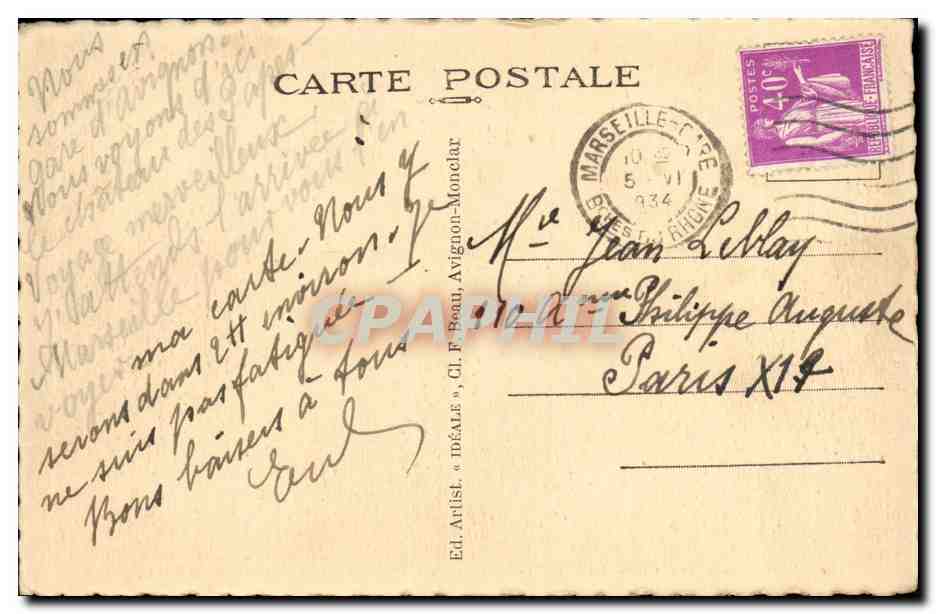 CPA Avignon Notre Dame des Doms Tour Campane — Verso