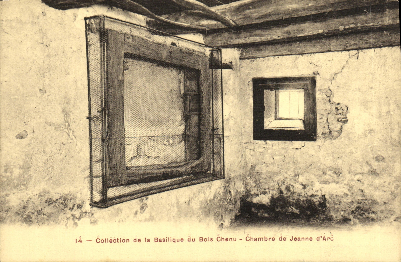 Chambre de Jeanne d'Arc — Basilique du Bois-Chenu — Collection de la Basilique du Bois Chenu — n°14