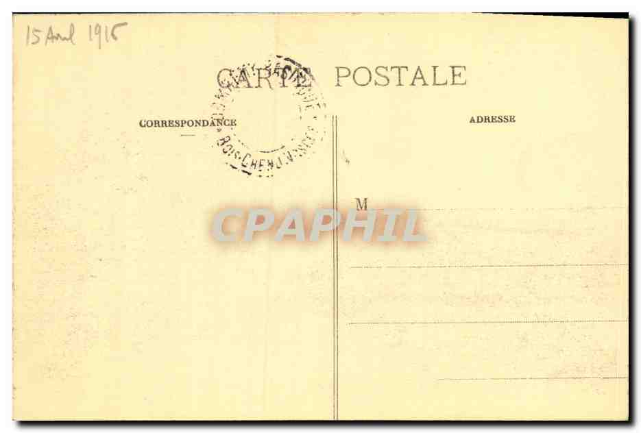 Chambre de Jeanne d'Arc — Basilique du Bois-Chenu — Collection de la Basilique du Bois Chenu — n°14 — Verso
