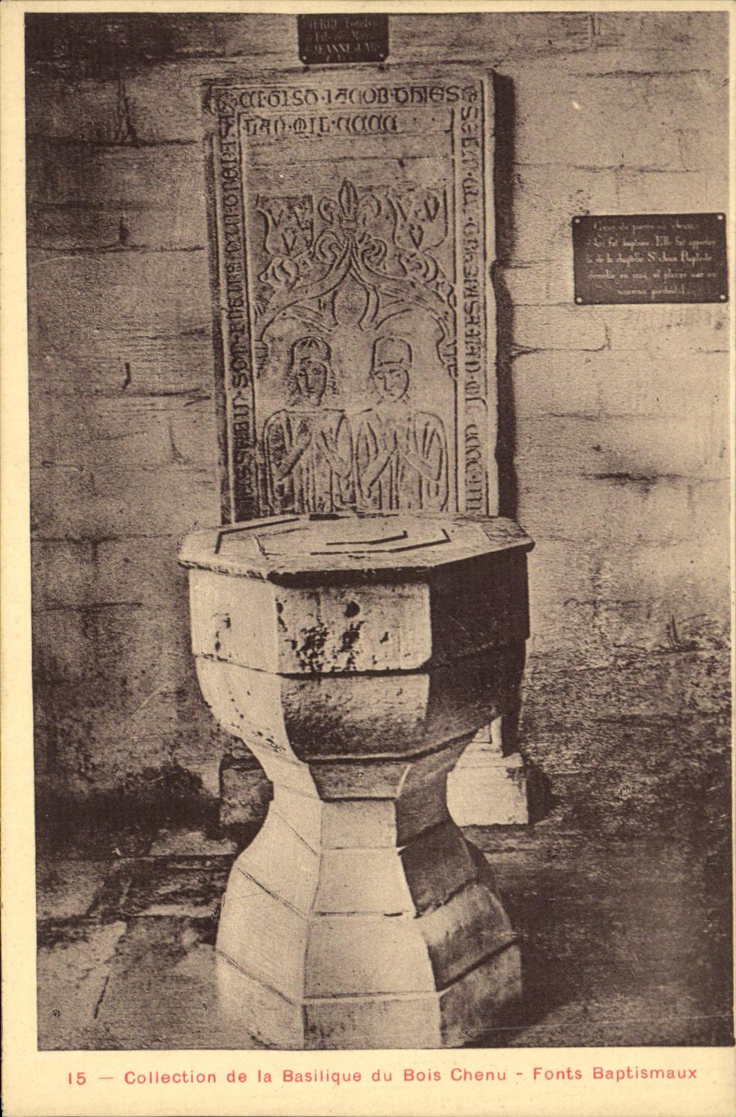Baptismusbrunnen — Basilika Bois-Chenu — Sammlung der Basilika Bois-Chenu