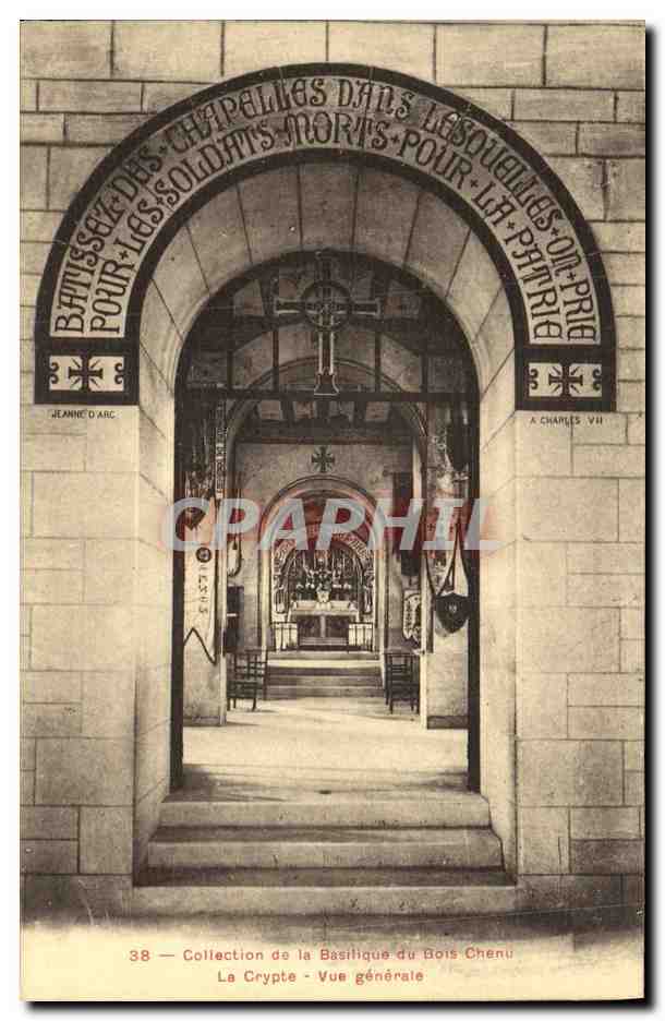 Crypte de la Basilique du Bois-Chenu — Vue générale — Jemine d'Arc