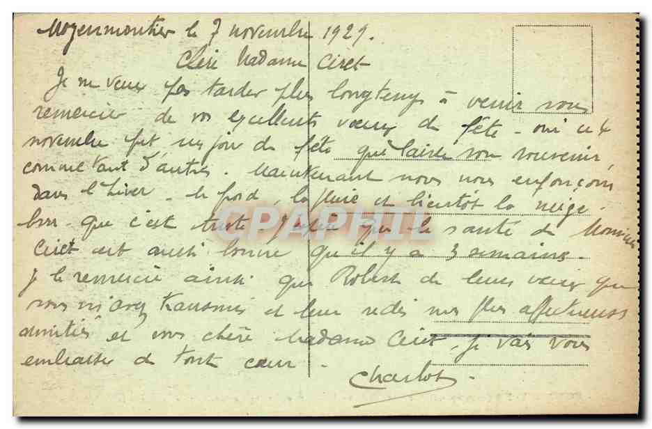 Moyenmoutier (Vosges) - Église Les Stalles - Détail : Les Vertus Cardinales : La Justice et la Tempérance — Verso