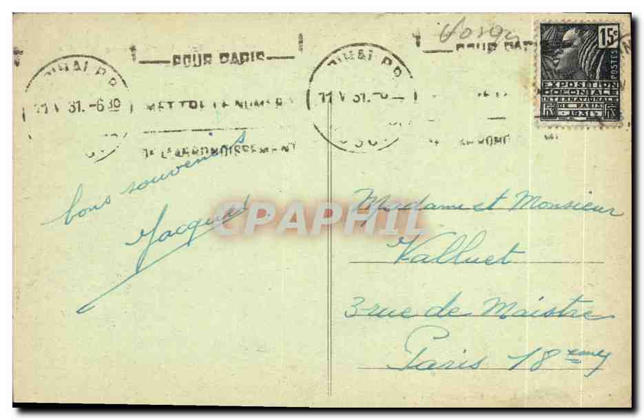 CPA Epinal Rue Thiers et Banque de France  — Rückseite
