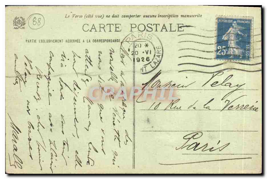 CPA Contrexeville Hotel De Cosmopolitain Et Parc De L Etablissement  — Rückseite
