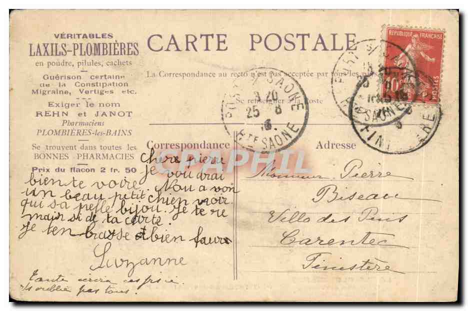 Plombières-les-Bains — Parc de l'Établissement Thermal — deux enfants près d'un étang — Reverso