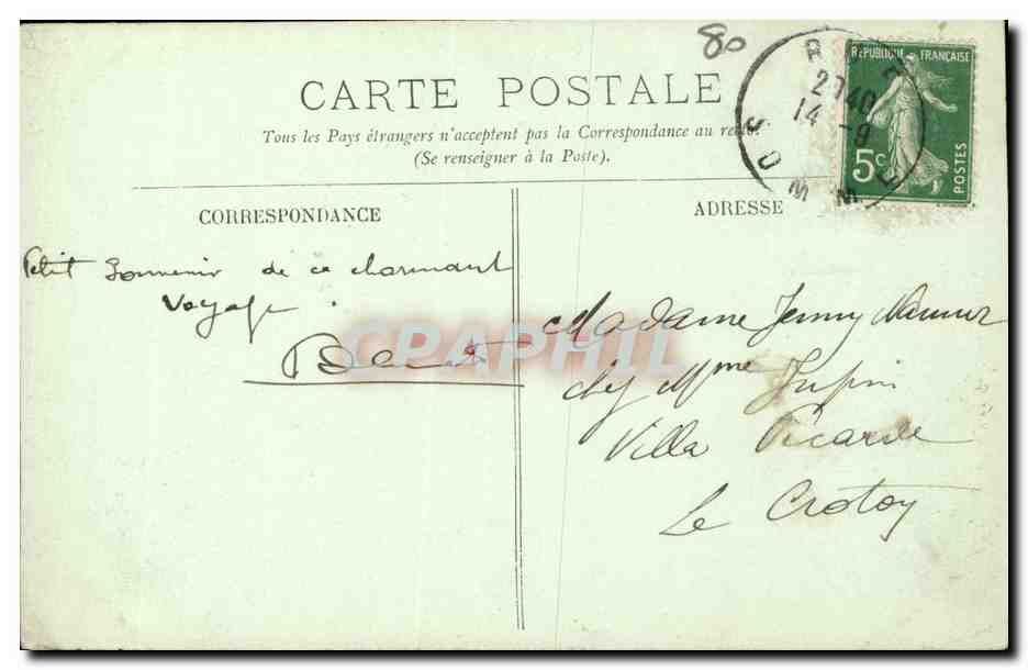 CPA Rue Chapelle du Saint Esprit Le Choeur et La Clef  — Back
