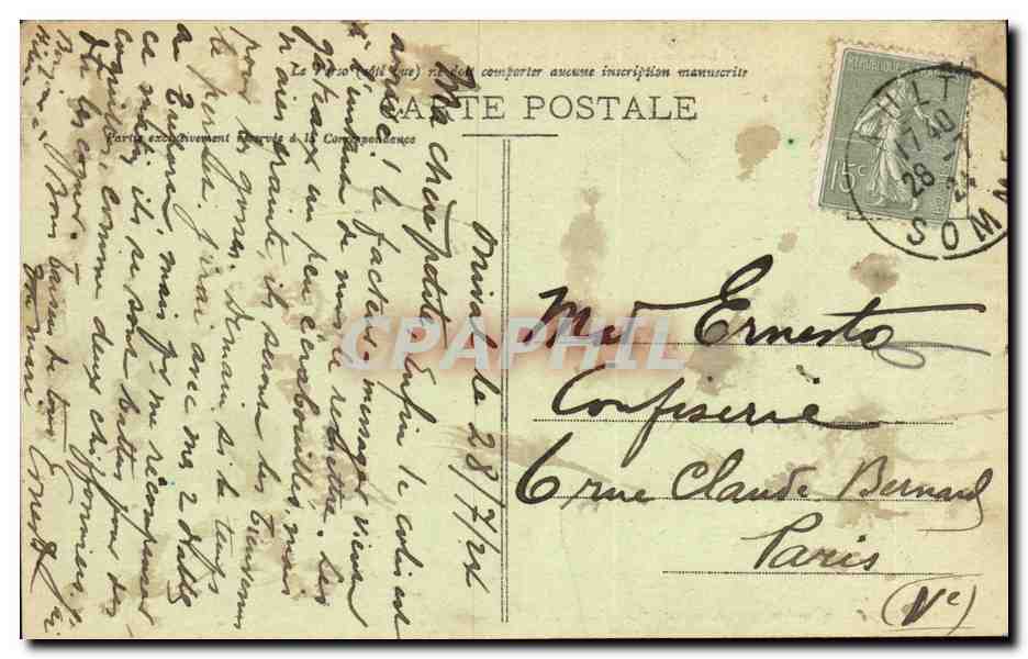 CPA Onival La Plage et Les Cabines — Rückseite