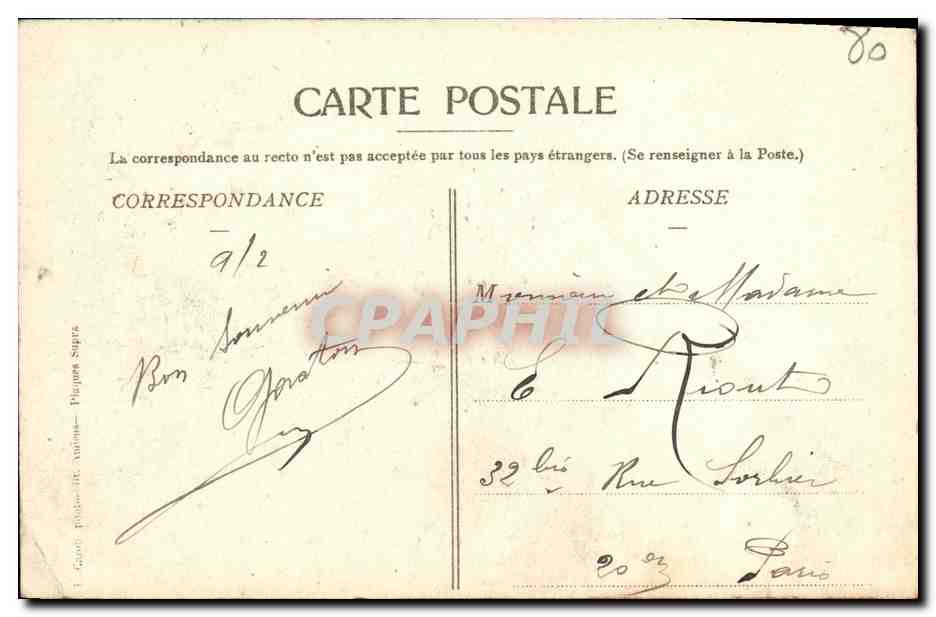 CPA Vieil Amiens Rue du Don  — Back