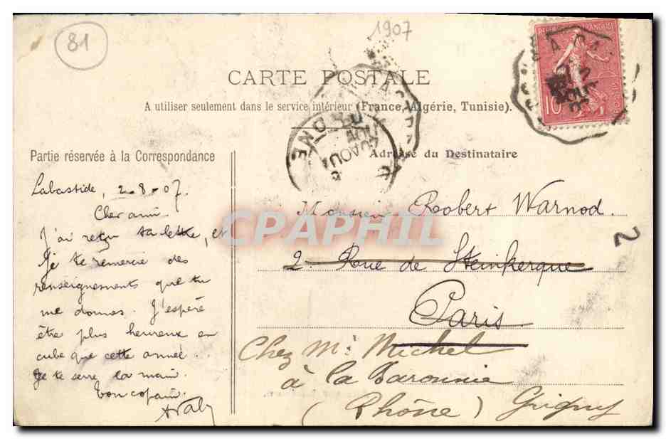 CPA Mazamet — Back