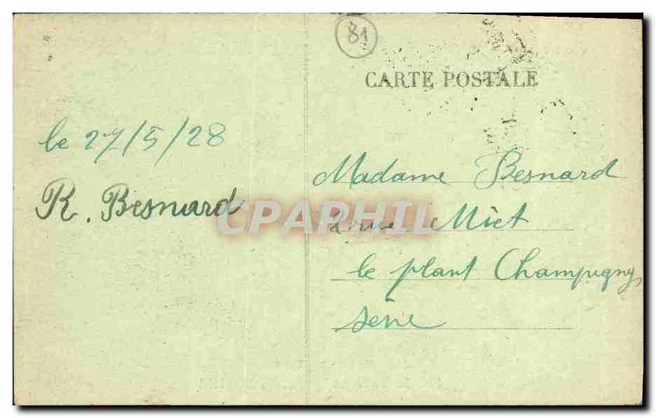 Gorges du Tarn — La Vallée et le Pont du Rozier — Éditeur G. Goupil, n° 310 — Verso