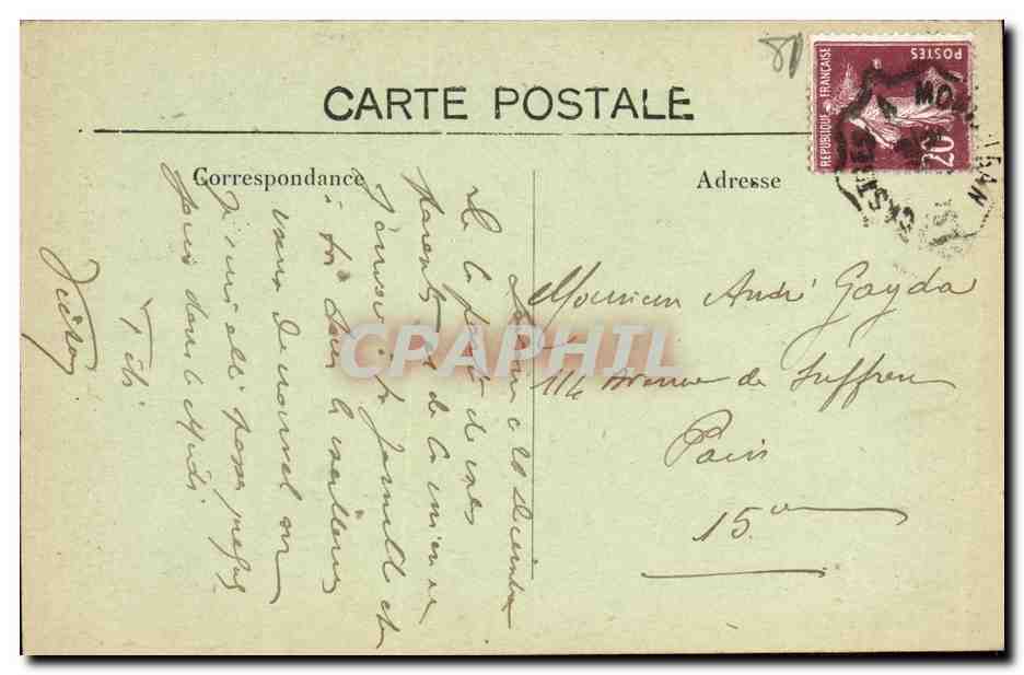 CPA Lavaur Monument aux Morts de la Grande Guerre Militaria — Rückseite