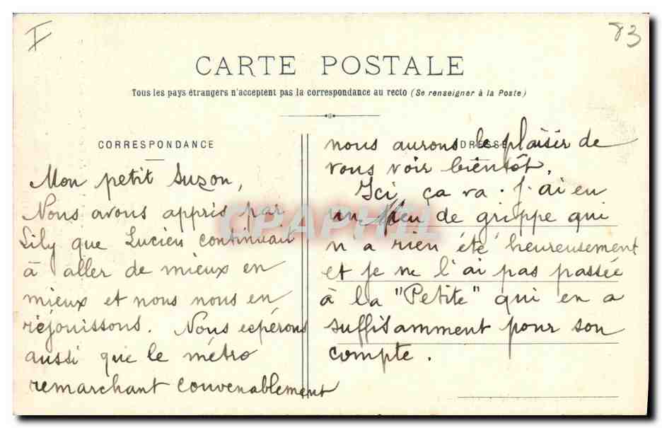 Alais — Restaurierung der ehemaligen Auberge du Coq-Hardi mit der Treppe und dem Portal der Casernes Louis XIII — Rückseite