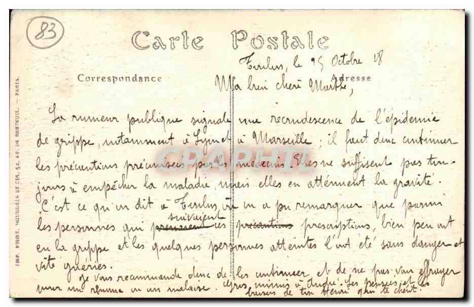 CPA Frejus La Lanterne Entree du Port sous les Romains — Rückseite