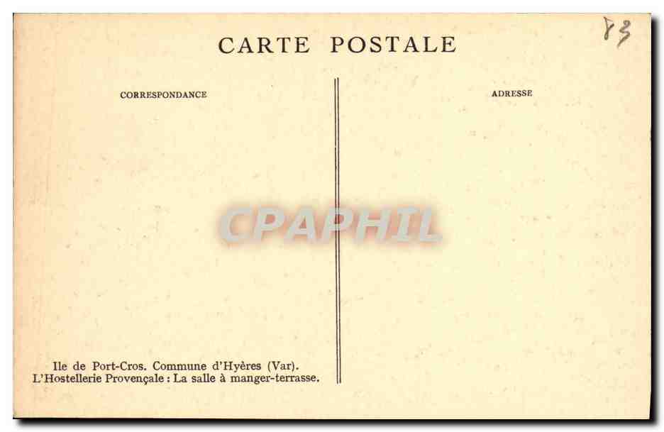 Ile de Port-Cros — L'Hostellerie Provençale : La salle à manger-terrasse — F. Giraud — Reverso