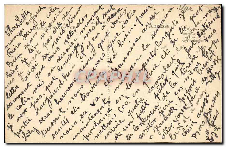Toulon — Boulevard de Strasbourg — Librairie du Collège et Le Petit Provencal — Verso