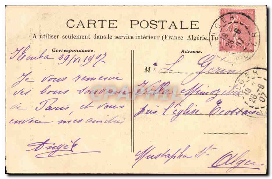 Toulon — Les Cariatides de Puget — Collection A. Couturier, n°41 — Verso