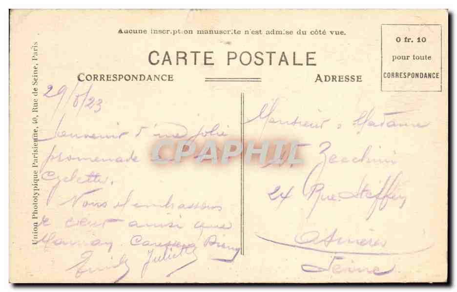 Ligne de Laperrière au rond de la Mare aux Cannes vers la Herse — Édition Frezez — Rückseite
