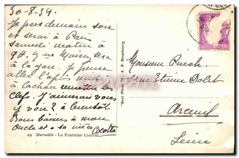 CPA Marseille La Fontaine Cantini  — Rückseite