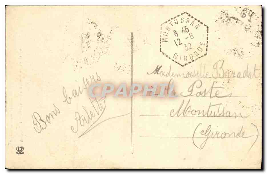 CPA Biarritz Le Rocher De La Vierge  — Verso