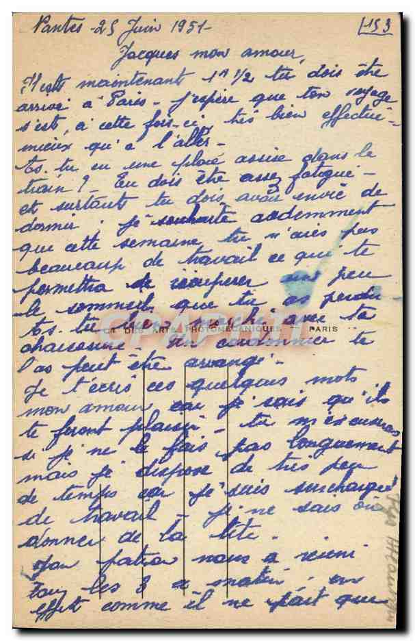 Biarritz — La grande Plage — Graphphil n°23 — Verso