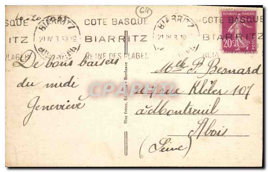CPA Biarritz Grosse Vague A La Digue du Rocher de la Vierge  — Verso