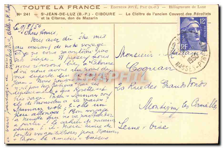 CPA Saint Jean De Luz Le cloitre de l ancien couvent des Recollets et la Citerne don de Mazarin — Verso