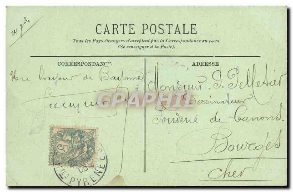CPA Bayonne La Place d Armes L Hotel de Ville Et Le Kiosque de Musique — Verso