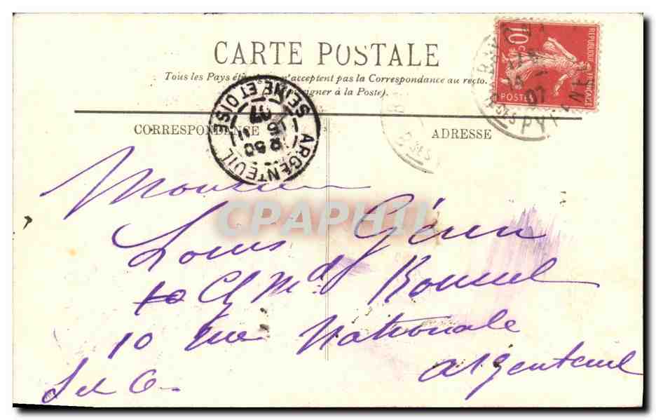 CPA Bayonne Les Arenes — Verso