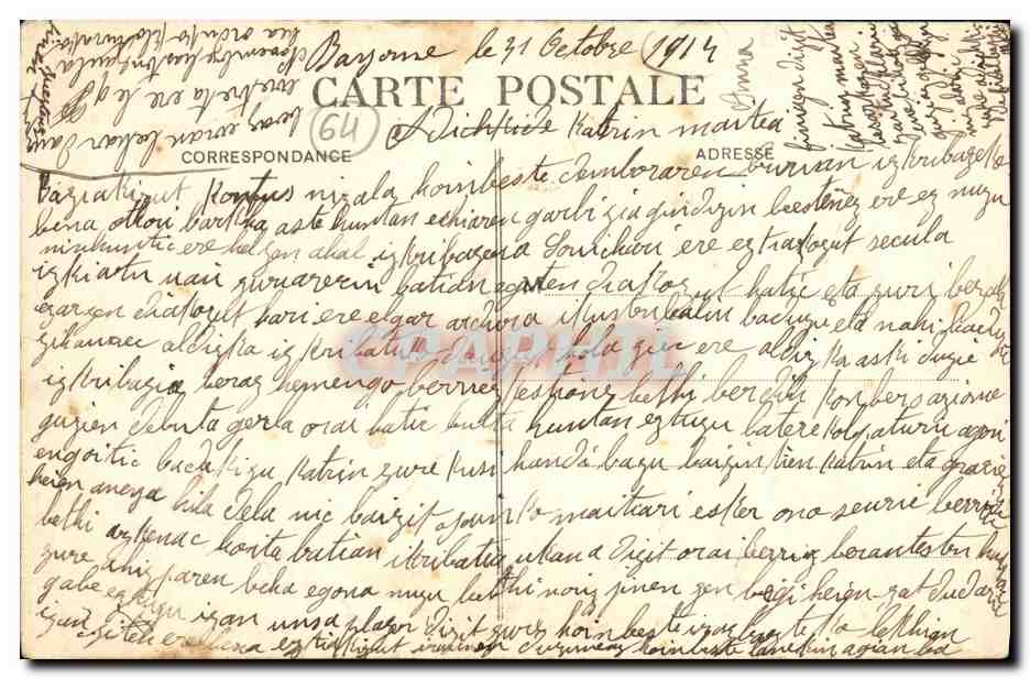 CPA Bayonne Le Pont Mayou Et La Place Du Reduit  — Verso