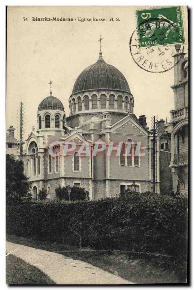 CPA Biarritz Moderne Eglise Russe 