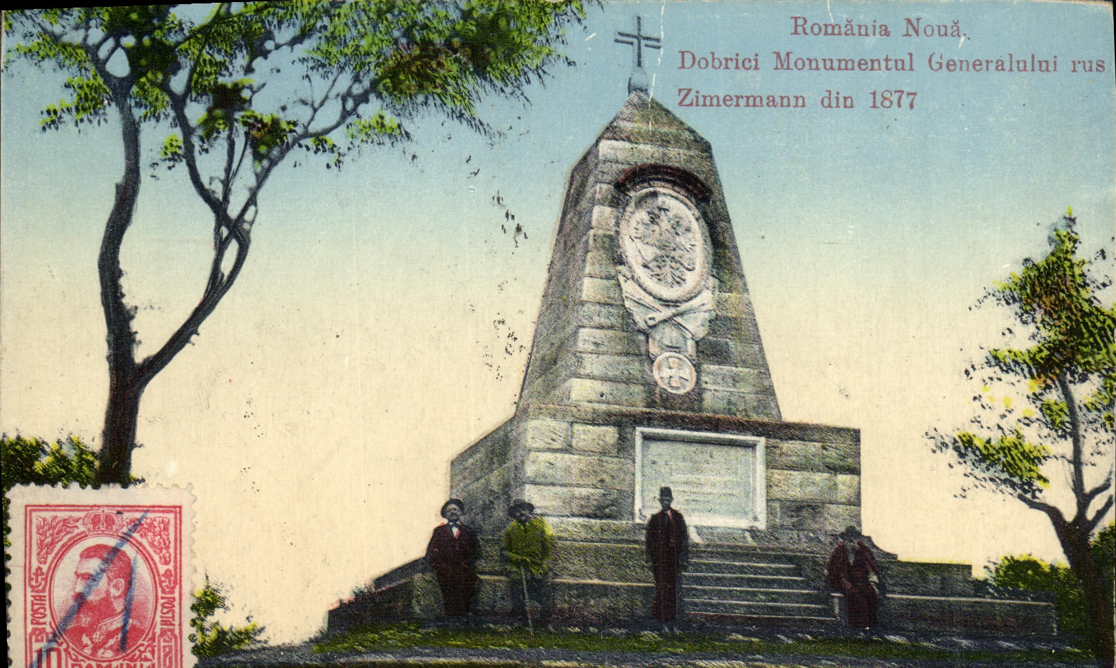 CPA Romania Noua Dobrici Monumental Generalului Rus Zimermann Roumanie 