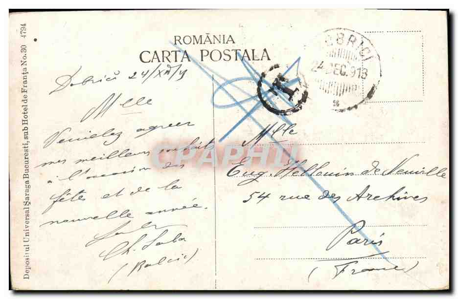 CPA Romania Noua Dobrici Monumental Generalului Rus Zimermann Roumanie  — Rückseite