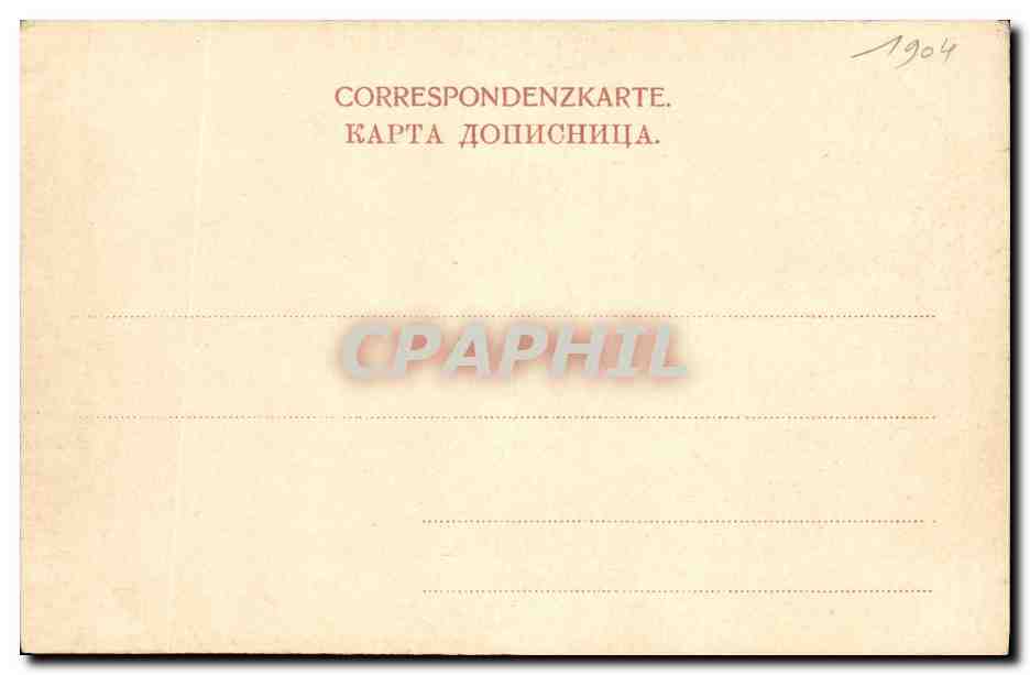 CPA Moctap Mostar Franz Josef Brucke une Hotel Narenta — Rückseite
