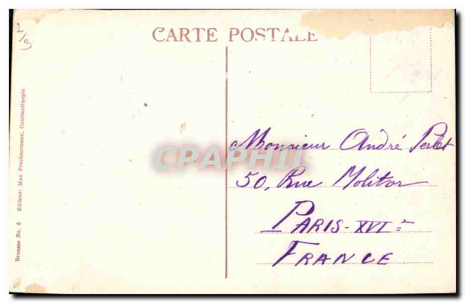 CPA Souvenir de Brousse Interieur de la mosquee Turquie — Verso