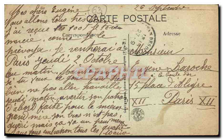 CPA L Auvergne Environs de Billom Chateau de Seymier Le donjon — Reverso