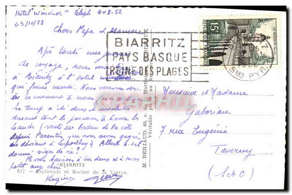 CPSM Biarritz Esplanade et rocher de la vierge — Verso