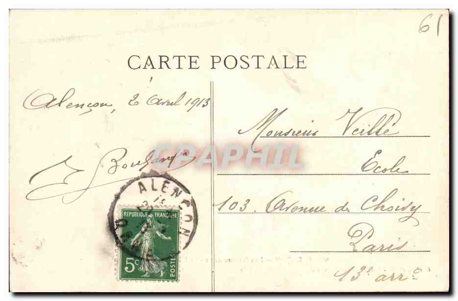 CPA Alencon Les Promenades Le Kiosque et Le Bassin  — Rückseite