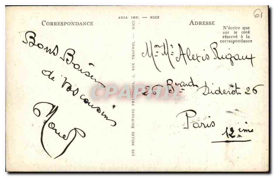 CPA Alencon Le Chateau des Ducs d Alencon — Rückseite
