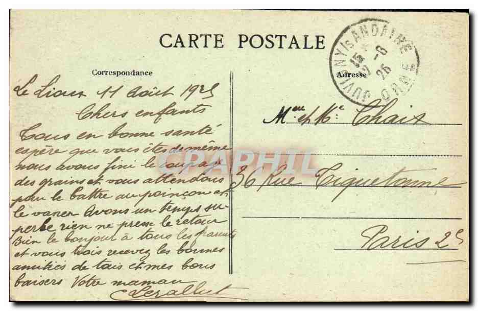 CPA Domfront Rochers De L Etang Des Landes  — Rückseite
